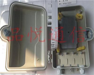 光纤分线箱及SMC型号详解 品悦通信专业生产商产品全览