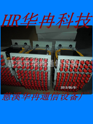 优质光纤终端盒选购指南 规格、价格与厂家信息