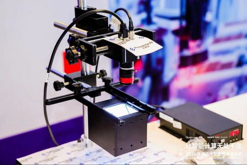 重磅发布 移远通信推出工业智能品牌宝维塔，引领通讯设备解决方案新纪元